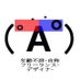 クレソン王子(Black Boxあり〼 方程式に疑問を感じず使えば儲かるとだけ信じてほしい1台5万) (@xoao_gan_963) Twitter profile photo クレソン王子(Black Boxあり〼 方程式に疑問を感じず使えば儲かるとだけ信じてほしい1台5万) (@xoao_gan_963) Twitter profile photo