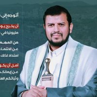 الشيخ ابراهيم عمرالصبري (@lbrehimalsbri) 's Twitter Profile