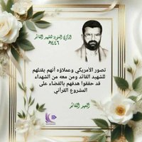 محمد شرف Mo Sharf (@mosharf1639182) 's Twitter Profile