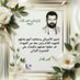 محمد شرف Mo Sharf (@mosharf1639182) Twitter profile photo محمد شرف Mo Sharf (@mosharf1639182) Twitter profile photo