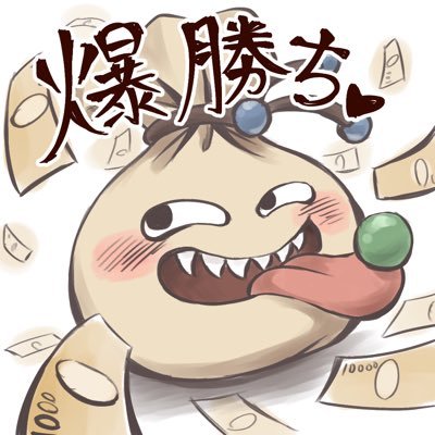 ropemaru_1610's profile picture. プクリポがすきです