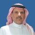 محمد بن سعيد آل طاوي (@maaltawi) Twitter profile photo محمد بن سعيد آل طاوي (@maaltawi) Twitter profile photo