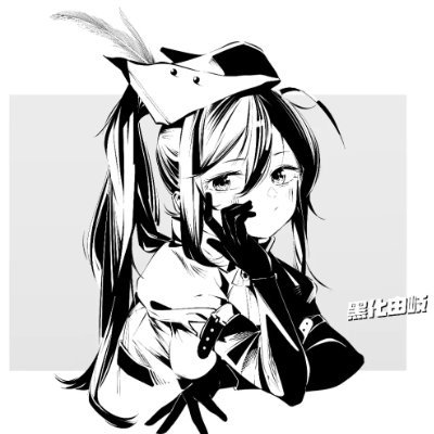黑化由岐(BlackCYC12)さんのプロフィール画像