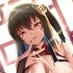 Goddess Yukki 2DFD~ (@yukkibnwo) Twitter profile photo Goddess Yukki 2DFD~ (@yukkibnwo) Twitter profile photo