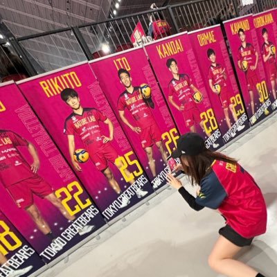 erkpppppp's profile picture. 東京グレートベアーズ #25 とげーむがすき