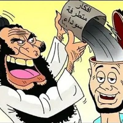 aboulahab203's profile picture. ابو لهب الآري