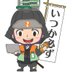 【公式】日本企画株式会社 (@nihonkikakupr) Twitter profile photo 【公式】日本企画株式会社 (@nihonkikakupr) Twitter profile photo