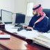 مدير المكتب الخاص عمر العتيبي (@71_wo4aj) Twitter profile photo مدير المكتب الخاص عمر العتيبي (@71_wo4aj) Twitter profile photo