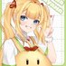 AhinaHayama | Chicken ENVtuber 🐔 (@ahinahayama) Twitter profile photo AhinaHayama | Chicken ENVtuber 🐔 (@ahinahayama) Twitter profile photo