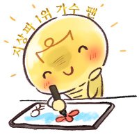 먕먕 (@chamnamul8) 's Twitter Profile Photo 먕먕 (@chamnamul8) 's Twitter Profile Photo