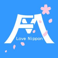 藤巻百貨店 (@fujimakiselect) 's Twitter Profile Photo