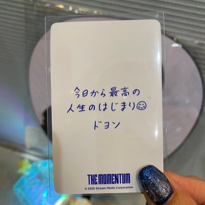 '96 📍大阪 シズニ・ブリズ 友達なりましょう🤝 Doyoung / Jeno / Sohee