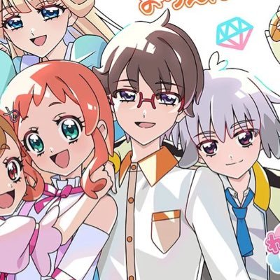 テル@エモエモのエモさんのプロフィール画像