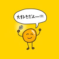 よーく (@monechan_suko) 's Twitter Profile Photo よーく (@monechan_suko) 's Twitter Profile Photo