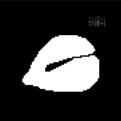 某（安详）