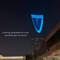 hala khalaf alsubaie 🐎. (@hloo1987) 's Twitter Profile Photo hala khalaf alsubaie 🐎. (@hloo1987) 's Twitter Profile Photo