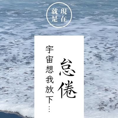 a8432200's profile picture. 