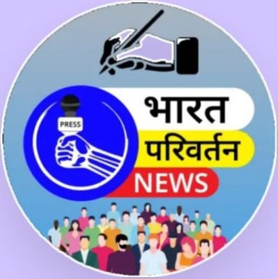 RahulRa97744194's profile picture. 