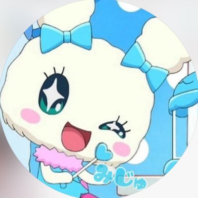 大好きな人との大切な思い出記録🩵💘
