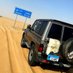 وافد @711#.... (@wafdly17584) Twitter profile photo وافد @711#.... (@wafdly17584) Twitter profile photo