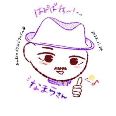 北海道食をこよなく愛する🥰趣味🎤歌うのも聴くのも好き☺️ #あさぎさん生涯なまら推し #食べ歩き🤤 #飯みた投稿もっとうは思いたったら即行動 #不定期にカラオケ配信をするおじドル☺️ #麻雀格闘倶楽部 #バイク🏍️