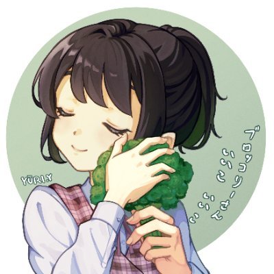 さんさん (@AB6xaXyU3F99730) / X