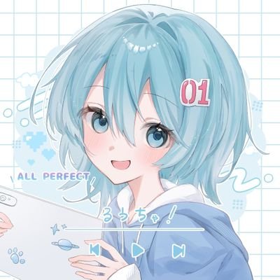 るうちゃ！さんのプロフィール画像