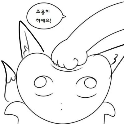 tunaさんのプロフィール画像