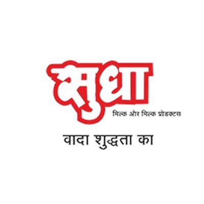 COMFED is apex body of dairy co-operatives in Bihar, providing support to more than 13.5 lakh farmer families and serving consumers under brand name Sudha.