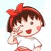 TsaiLimring (@tsailimring) Twitter profile photo TsaiLimring (@tsailimring) Twitter profile photo