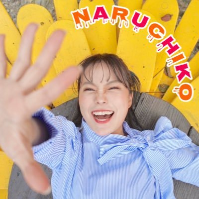 naruchiko0115's profile picture. メダチタガリ @medachitagari_