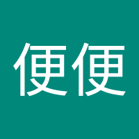 王便便 (@bian_wang77108) 's Twitter Profile