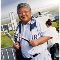高橋 透 (@mayor58629) 's Twitter Profile Photo 高橋 透 (@mayor58629) 's Twitter Profile Photo