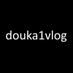 どうかひとつ (@douka1vlog) Twitter profile photo どうかひとつ (@douka1vlog) Twitter profile photo