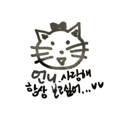 ms812__'s profile picture. 민또💘