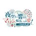 一味納涼祭 (@ichimisummerfes) Twitter profile photo 一味納涼祭 (@ichimisummerfes) Twitter profile photo