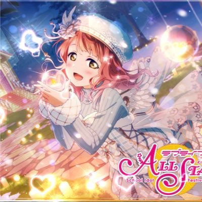 彩夜さんのプロフィール画像