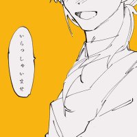 喫茶店｢いどころ｣:募集中 (@place_to_tl) Twitter profile photo