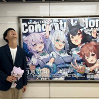 かとしゅー (@katoshu_317) Twitter profile photo