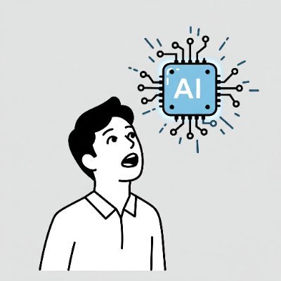 みんなAIに驚きすぎているので、辛口に最新のAI情報をお届け
すごいと思ったものは素直にすごいって言います
内心はめっちゃイノベーションにワクワクしてるんやで🚀
※リプされてもプロンプトをプレゼントしません。
