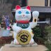 岐阜県飛騨地方観光ガイド (@hoshisora8110) Twitter profile photo 岐阜県飛騨地方観光ガイド (@hoshisora8110) Twitter profile photo