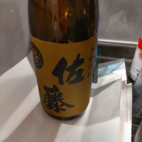 【酒飲みエンジニア】 (@2bo5maav48vmllw) Twitter profile photo