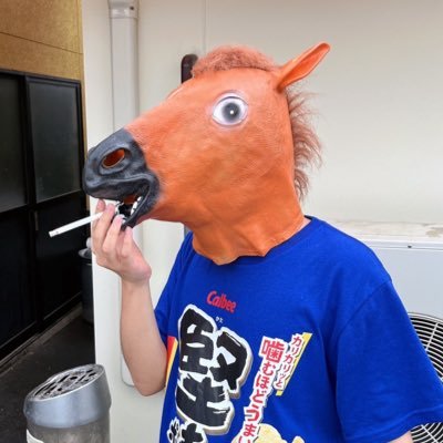 アナカラーゼナーク　今日まで ageha オプティカラー 7-17 BL.サニーゴールド | Nail Labo