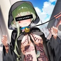 💘美少女夕栢子💘【贡腦战败莉音胯下版ˇ】 (@freexibai) 's Twitter Profile Photo 💘美少女夕栢子💘【贡腦战败莉音胯下版ˇ】 (@freexibai) 's Twitter Profile Photo