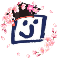 ジェイマックスリクルートメント|IT転職エージェント㊗10th (@jmaxgroup) 's Twitter Profile