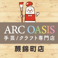 アークオアシス蕨錦町店 (@arcoasis_warabi) 's Twitter Profile