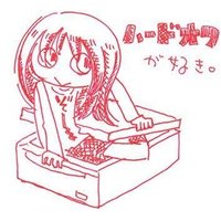 ぞーRETURN (@alpscherrypfu) 's Twitter Profile Photo ぞーRETURN (@alpscherrypfu) 's Twitter Profile Photo