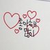 love_ssome__ (@love_ssome_) Twitter profile photo love_ssome__ (@love_ssome_) Twitter profile photo