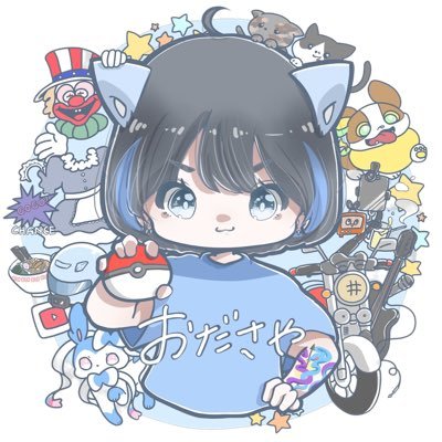 おださやかさんのプロフィール画像