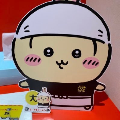 みーのさんのプロフィール画像